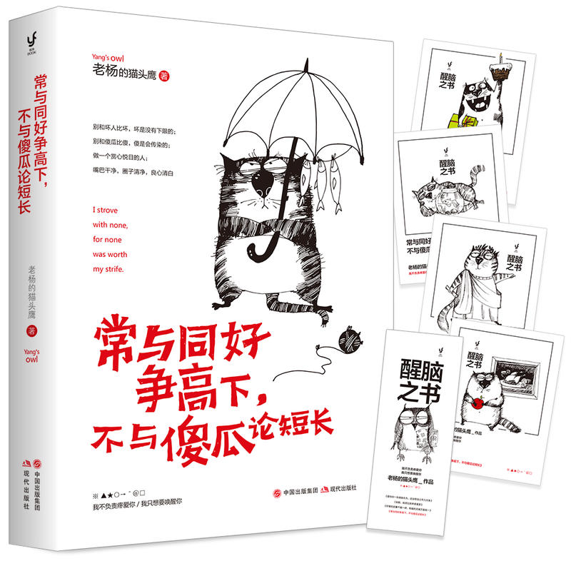 ���cͬ�à����������cɵ��Փ���L���ϗ��؈�^��2018��������Ʒ�����X֮��ϵ��֮�ģ�