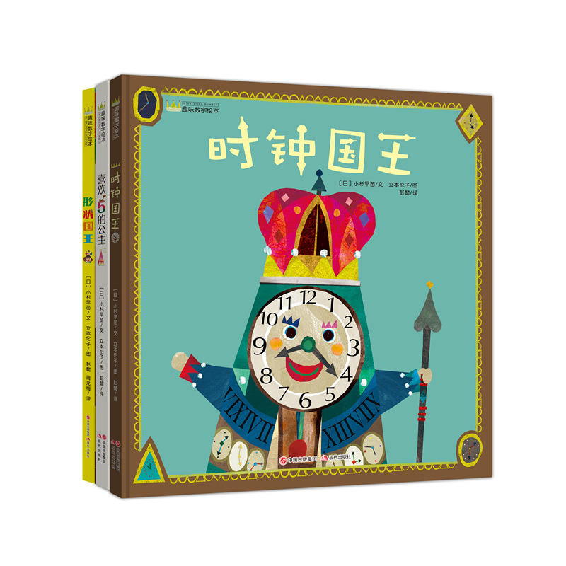 ��������Ȥζ��(sh��)�W(xu��)�����L����ȫ3��(c��)�����r(sh��)犇�(gu��)��+ϲ�g5�Ĺ���+�Π�����(gu��)