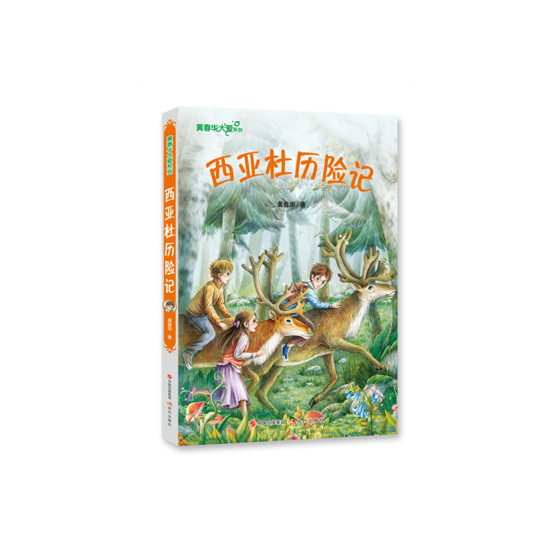 �S���A���(��i)ϵ�У������Śv�U(xi��n)ӛ