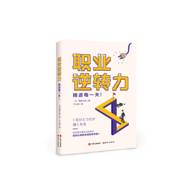 �I(y��)���D(zhu��n)�������M(j��n)ÿһ�죡