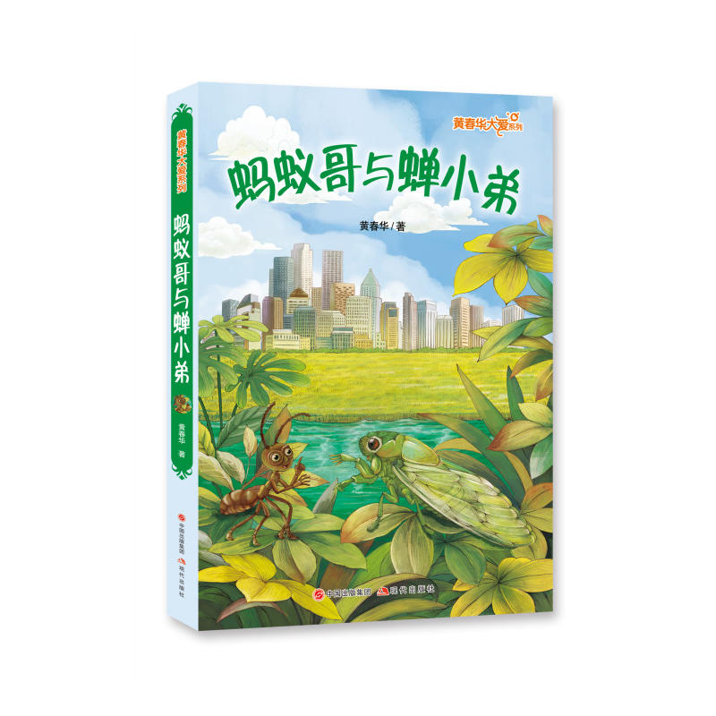 �S���A���ϵ�У�Λρ���c�sС��