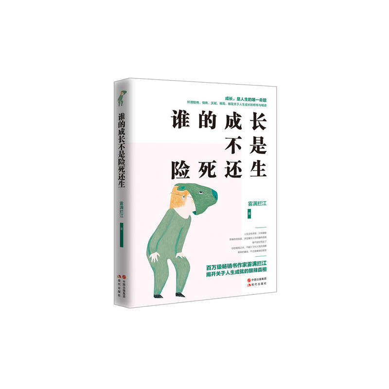 �l�ĳ��L�����U(xi��n)��߀�������f�����N�������F�M�r���ذ���Ʒ�����±��S�C(j��)�l(f��)��