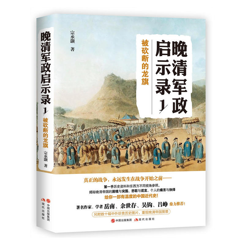 ����܊����ʾ�.1�������������