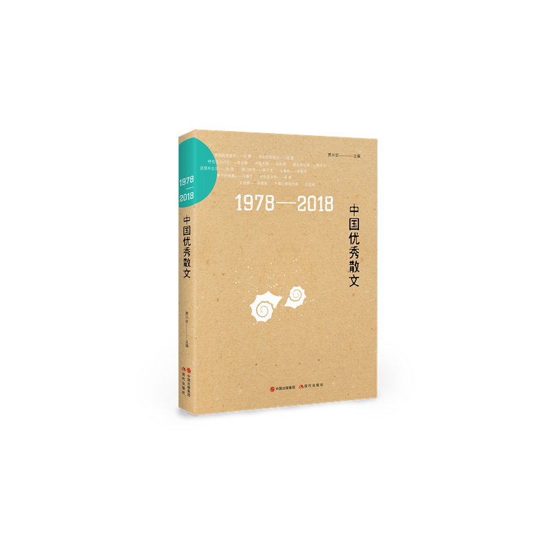 1978-2018�Ї���(y��u)��ɢ��