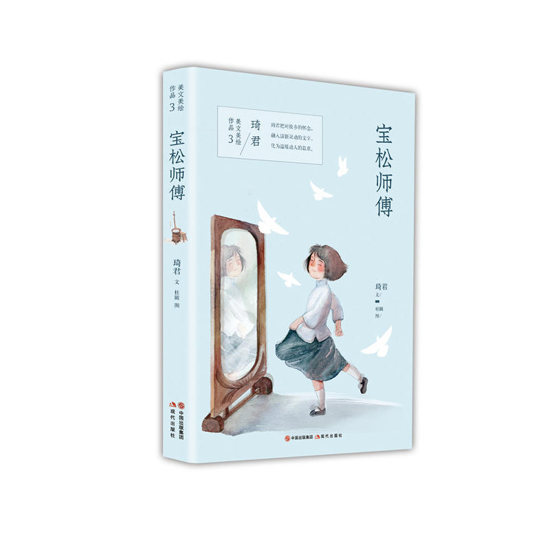 �����������L��Ʒ�����Ɏ���