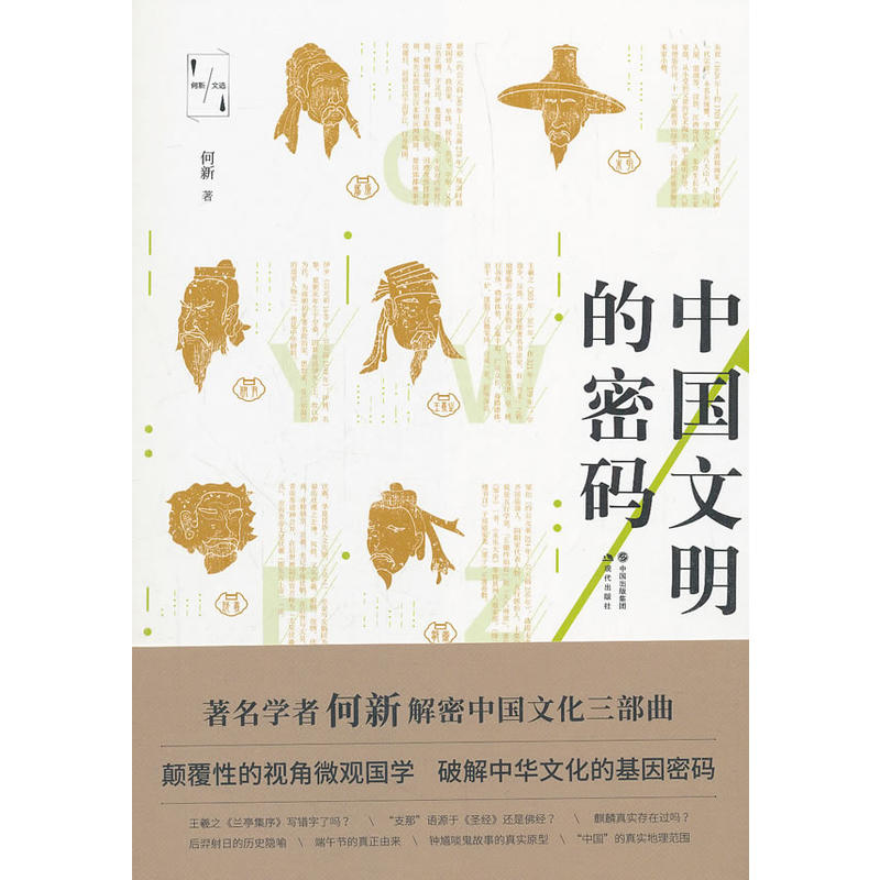 �Ї��������ܴa���������x��