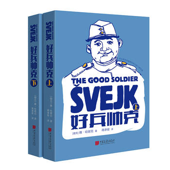 �ñ����ˣ����b���ԣ����������ñ����˚v�Uӛ���������g��+���ٷ�ԭ��宋��