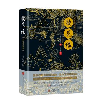 �R��������(gu��)�ҽ��������]�x�����o(w��)�ϵK��x����ȫ��ӡˢ20������O�^�����Lԭ�D��