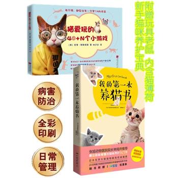 ؈���B(y��ng)�o���T�փ��B(y��ng)؈ָ�ϕ����S����ٛ������󣨃�(n��i)��؈���ɣ���؈�����40+N��С�Α�+�ҵ�һ���B(y��ng)؈��