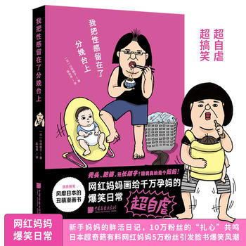 �Ұ��Ը������˷����_(t��i)�ϣ��W(w��ng)�t�������oǧ�f(w��n)�Ћ��ı�Ц�ճ���