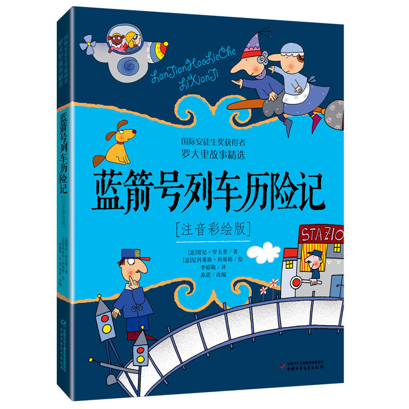 �{(l��n)��̖(h��o)��܇�v�U(xi��n)ӛ(ע�����L��)