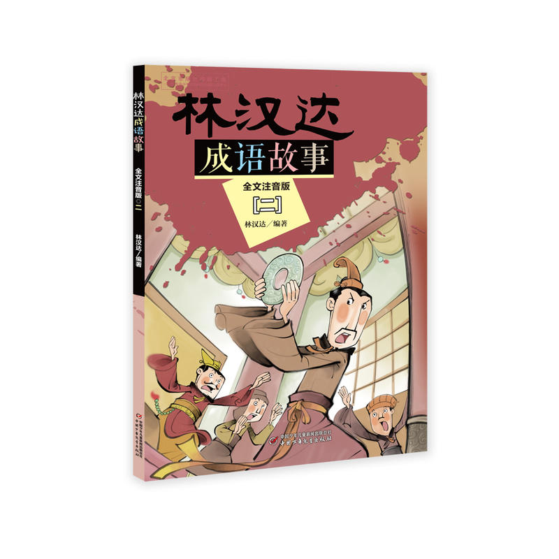 �֝h�_(d��)���Z����--ȫ��ע���� ������