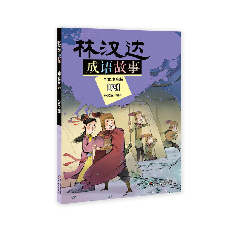 �֝h�_(d��)���Z����--ȫ��ע���� ���ģ�