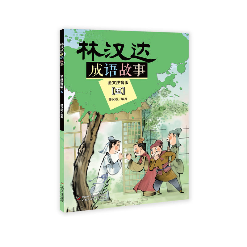 �֝h�_(d��)���Z����--ȫ��ע���棨�壩