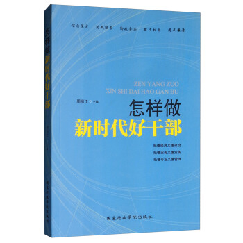 �������r(sh��)���øɲ�