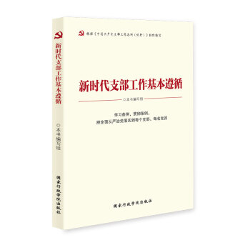 �r��֧������������ѭ