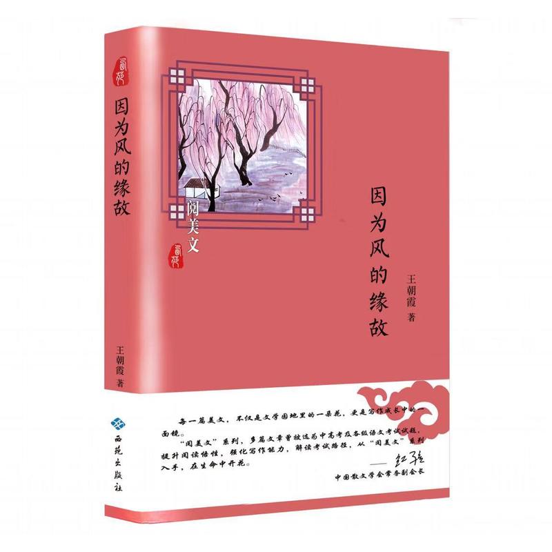 ����L�ľ���