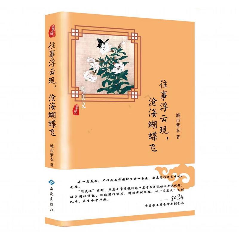 ���¸��ƬF(xi��n)���溣�����w