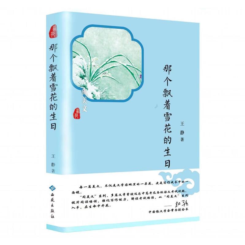 �ǂ�(g��)�h��ѩ��������