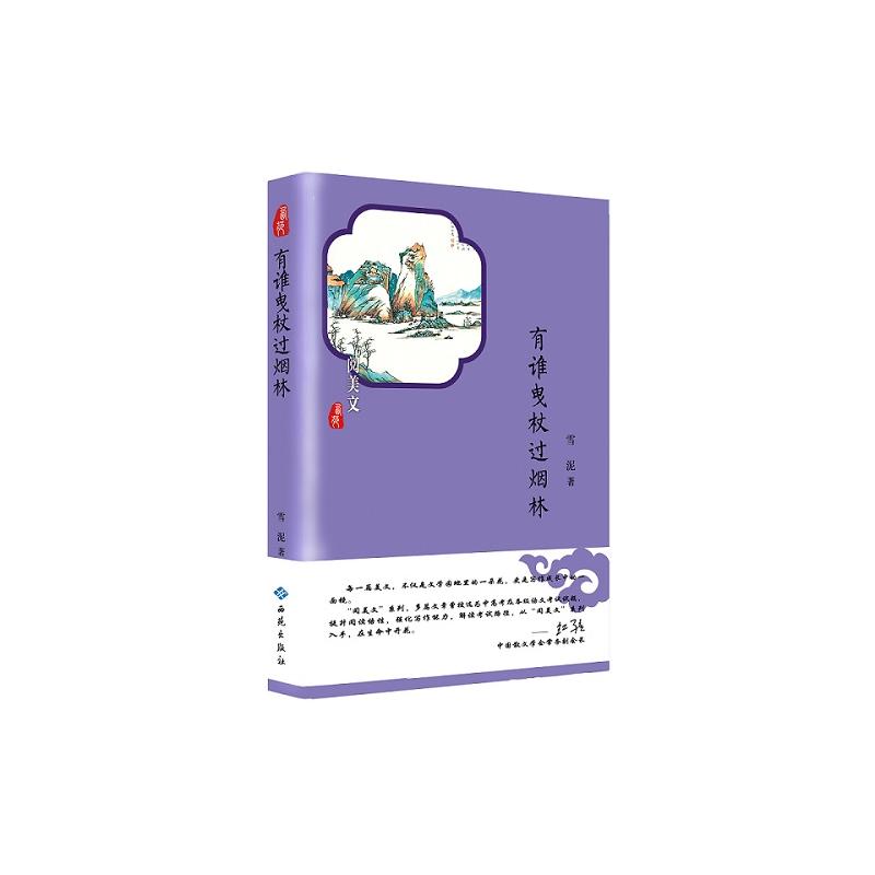 ���lҷ���^����