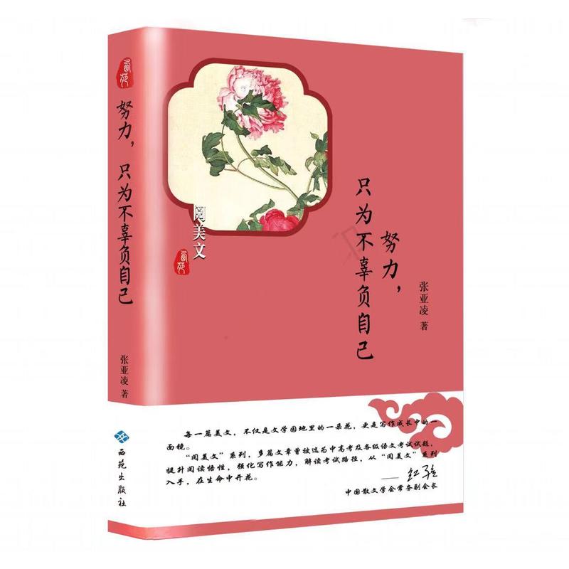 Ŭ����ֻ�鲻��ؓ�Լ�