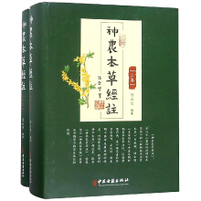 ���r(n��ng)���ݽ�(j��ng)ע�����b����(c��)��