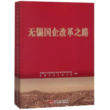 �o�a����ĸ�֮·