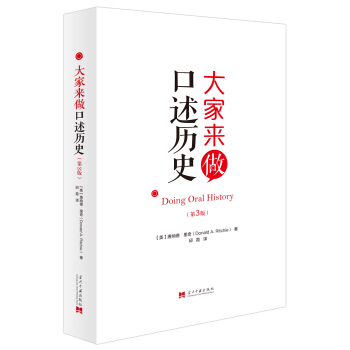 ��ҁ��������vʷ����3�棩