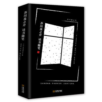 �洨��֮���x��(sh��)�S�P