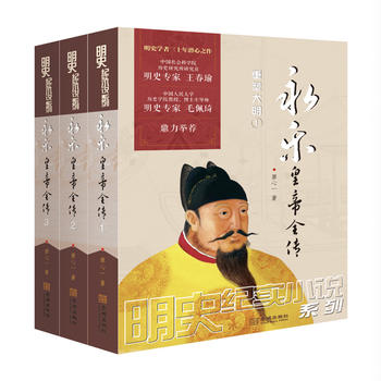 ����(l��)�ʵ�ȫ��