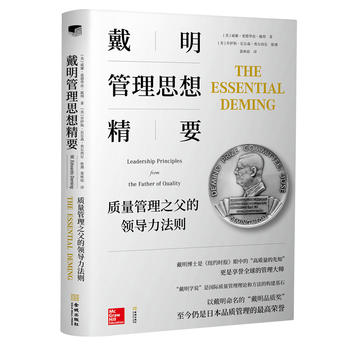 ��������˼�뾫Ҫ���|������֮�����I�������t