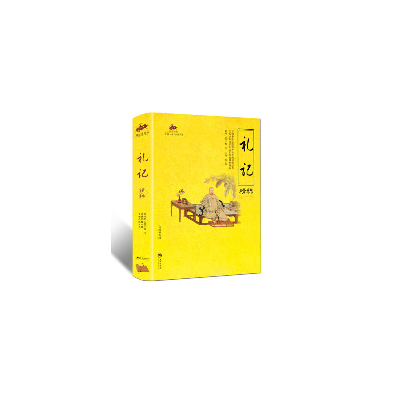 ���W���䣺�Yӛ����