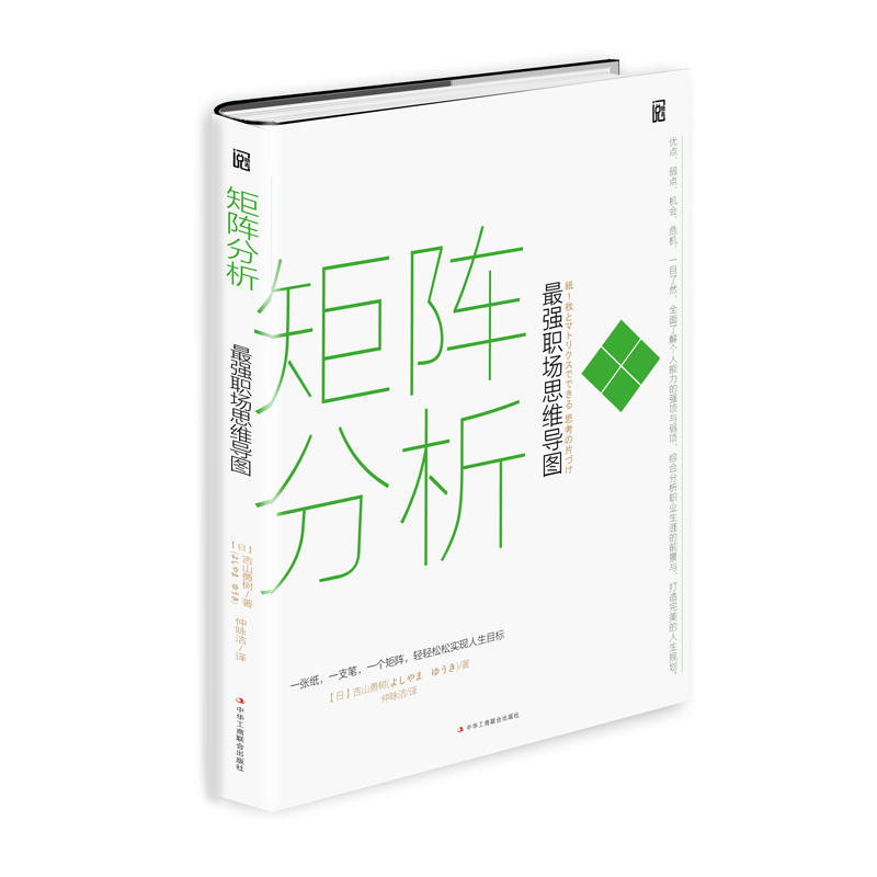 ��ꇷ��������˼�S��(d��o)�D