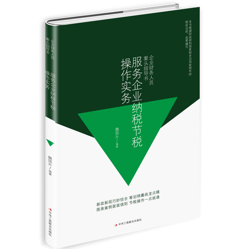 ������I(y��)�{����(ji��)����������