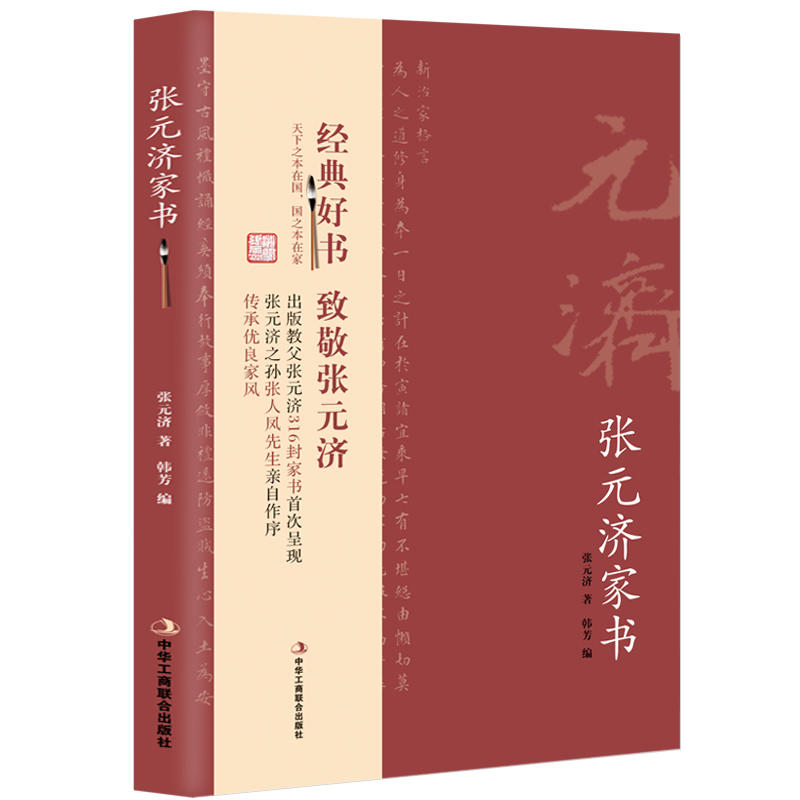 ��?ji��n)��?j��)�ҕ�(sh��)