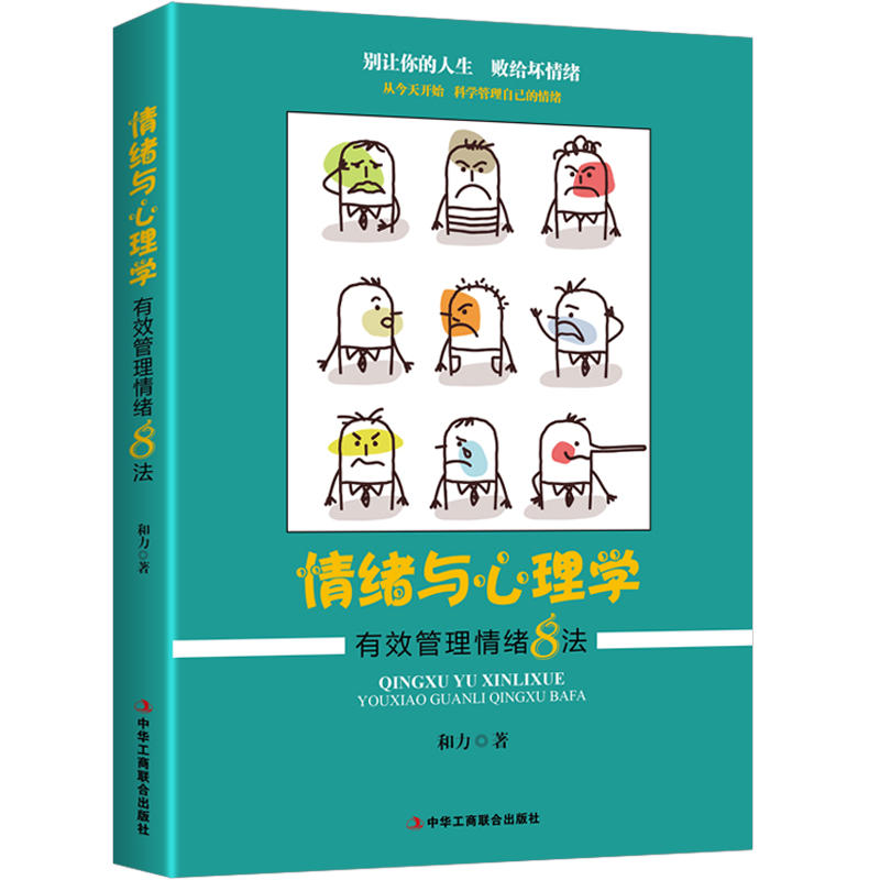 ��w�c����W(xu��)