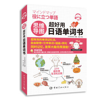 ˼�S��(d��o)�D ���������Z���~��