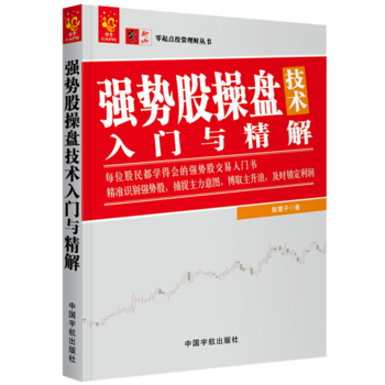 ��(qi��ng)�ݹɲٱP���g(sh��)���T�c����