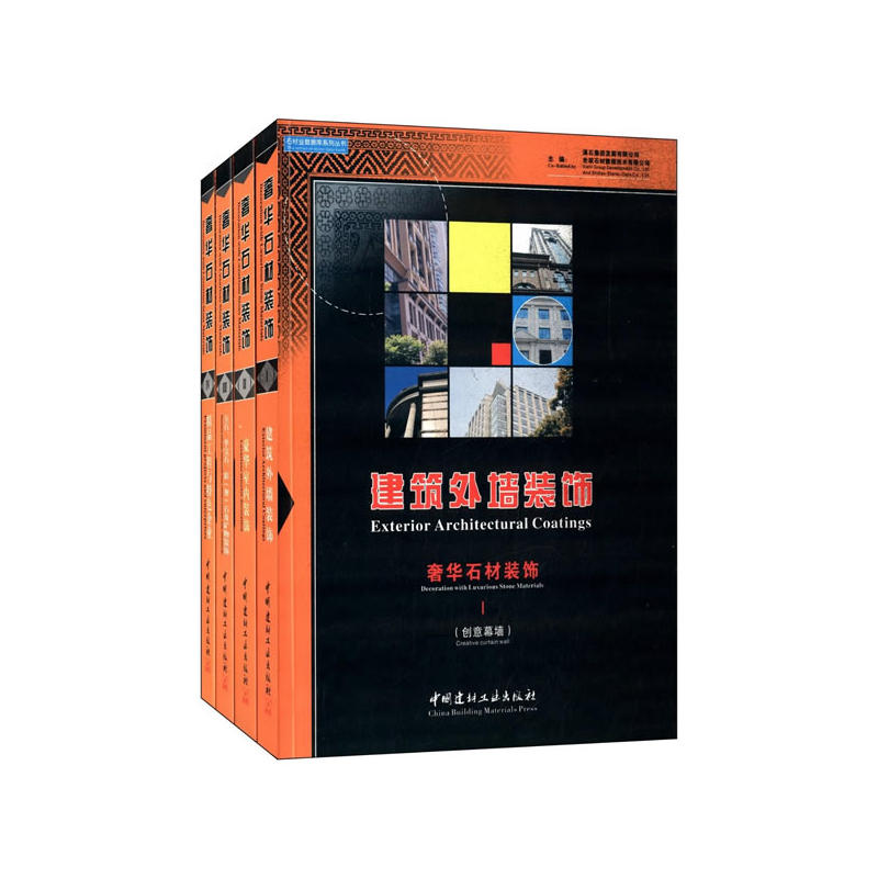 ���Aʯ���b�ȫ�ăԣ�