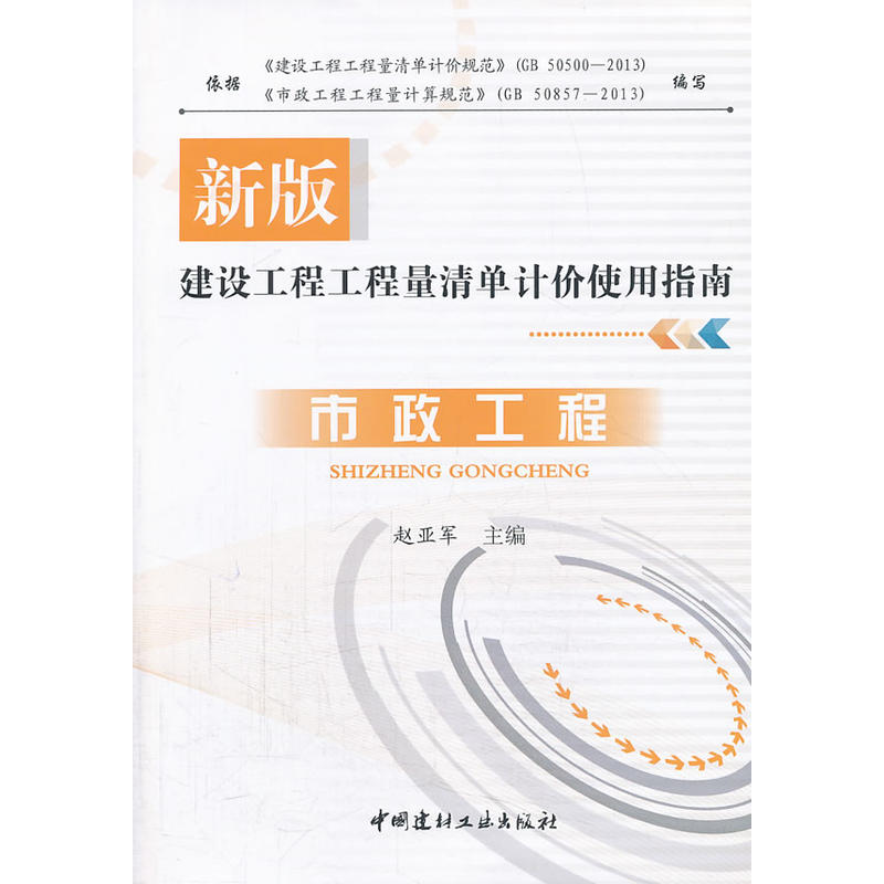 ��������/�°潨�O(sh��)���̹��������Ӌ(j��)�r(ji��)ʹ��ָ��