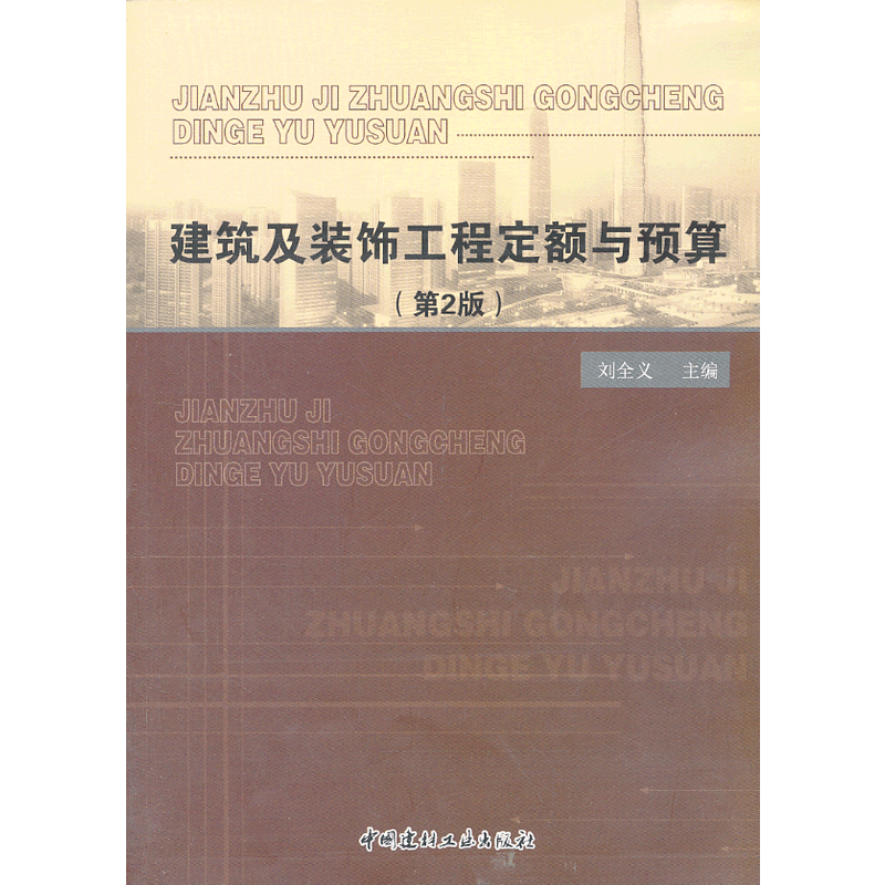 �������b��̶��~�c�A(y��)��(��2��)