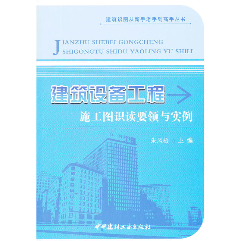 �����O(sh��)�乤��ʩ���D�R(sh��)�xҪ�I(l��ng)�c��(sh��)��/�����R(sh��)�D���������ֵ����օ���