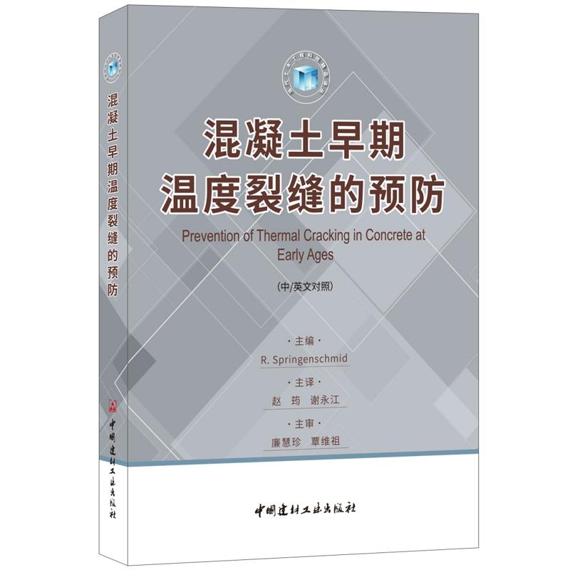 ���������ڜض��ѿp���A(y��)������/Ӣ�Č��գ�