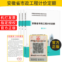 ����ʡ��������Ӌ(j��)�r(ji��)���~