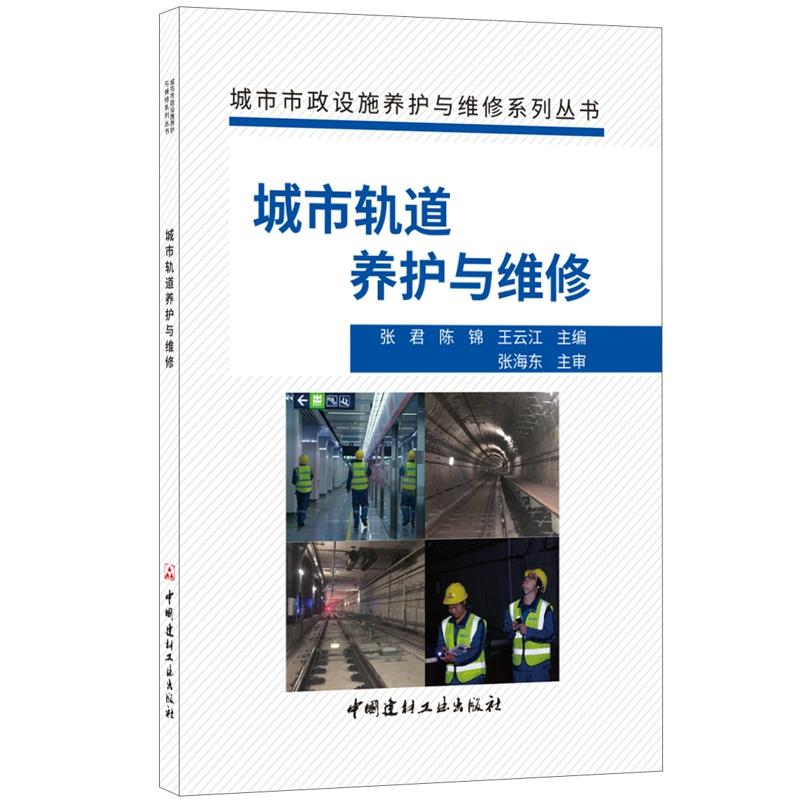 ����܉���B(y��ng)�o�c�S�ޡ����������O(sh��)ʩ�B(y��ng)�o�c�S��ϵ�Ѕ���