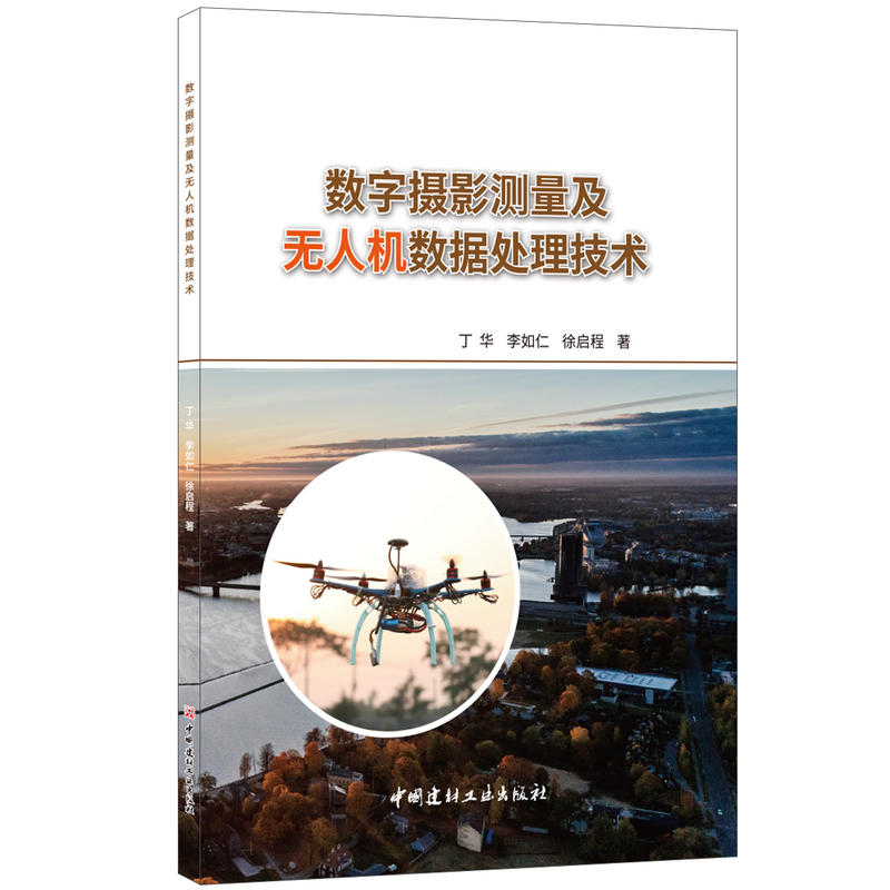 ��(sh��)��?j��n)zӰ�y�����o�˙C(j��)��(sh��)��(j��)̎�����g(sh��)