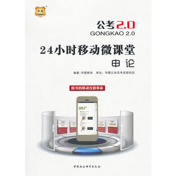 24С�r�Ƅ�΢�n��:��Փ