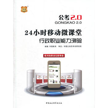 24С�r(sh��)�Ƅ�(d��ng)΢�n��:�����I(y��)�����y�(y��n)