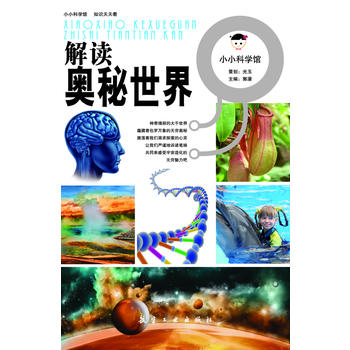 СС�ƌW(xu��)�^�����x�W������