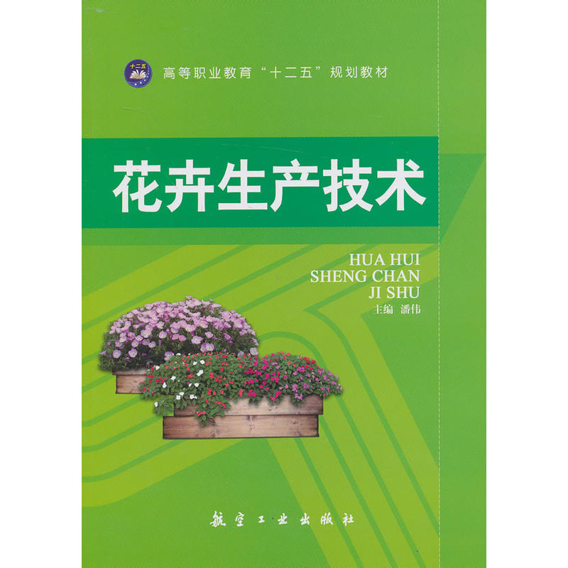 �������a(ch��n)���g(sh��)